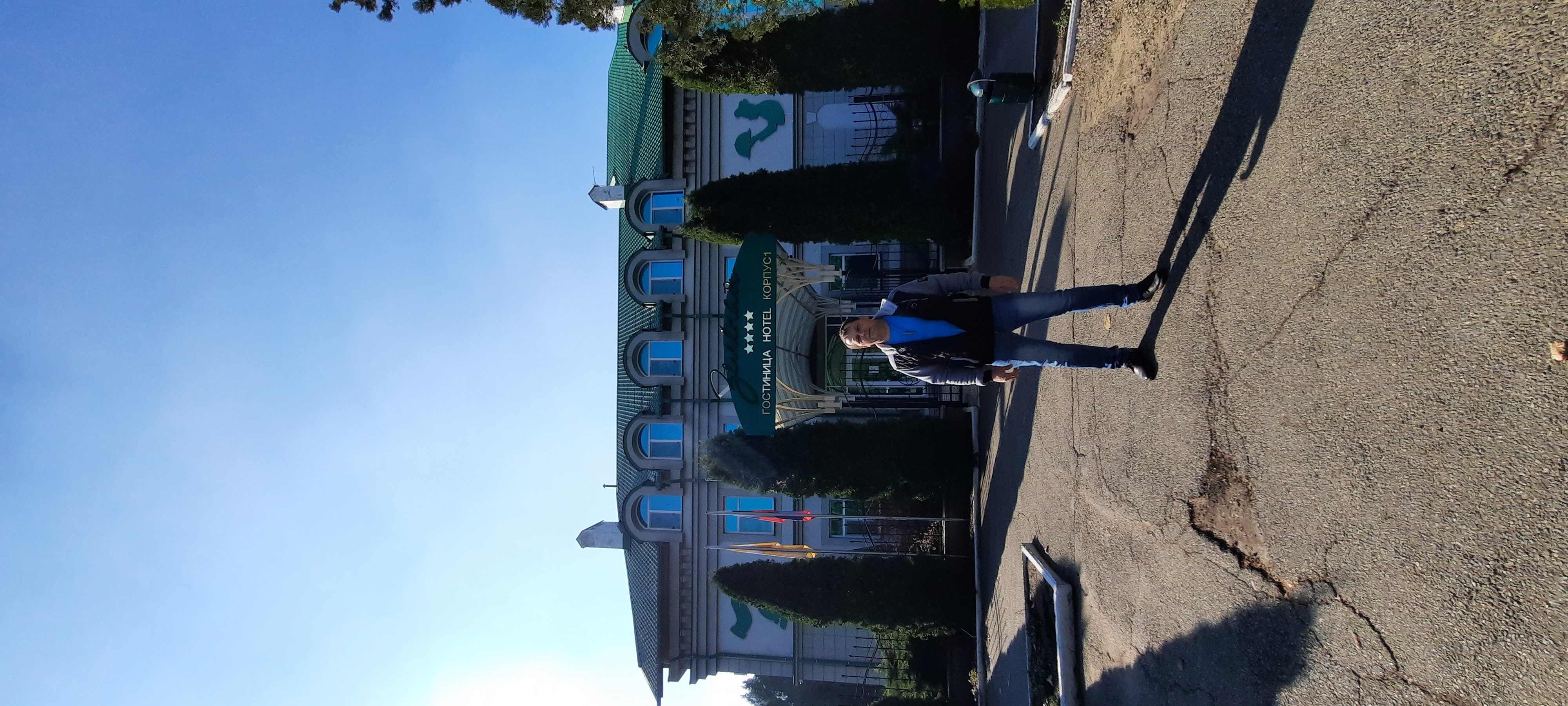 Фото Зелёная