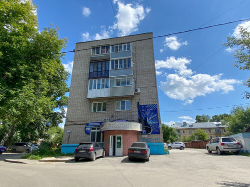 Все фото