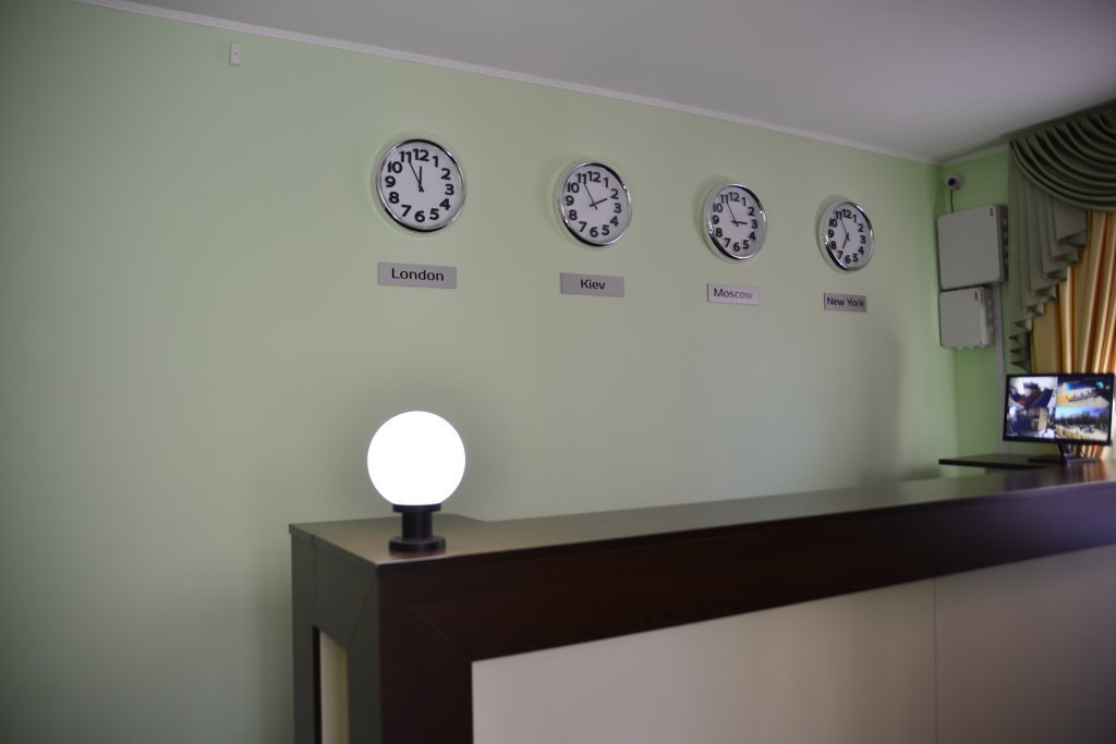 Фото Feliz Verano