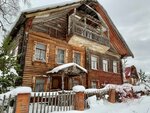 Museum Golden Creek (selo Zaozerye, Logmorucheynaya ulitsa, 5), museum
