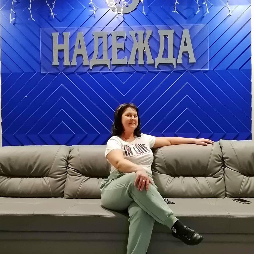 Фото Надежда