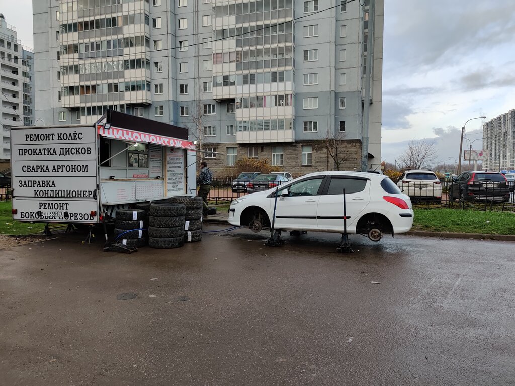 Tire service Радиус, Saint Petersburg, photo