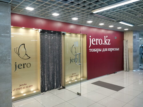 Саша ака Синди порно