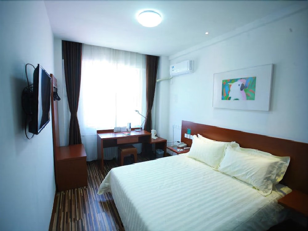 Фото Jinjiang Inn Style Laiyuan Old Bus Station