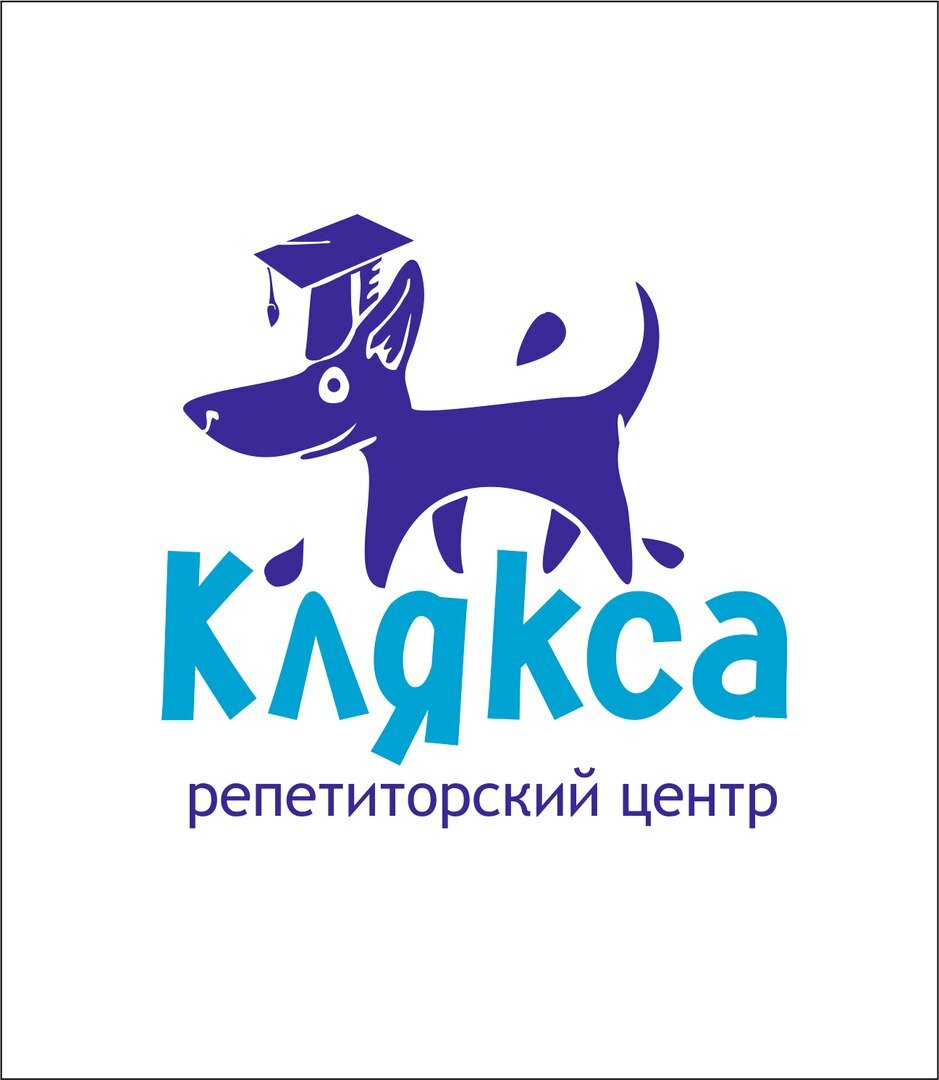 Клякса