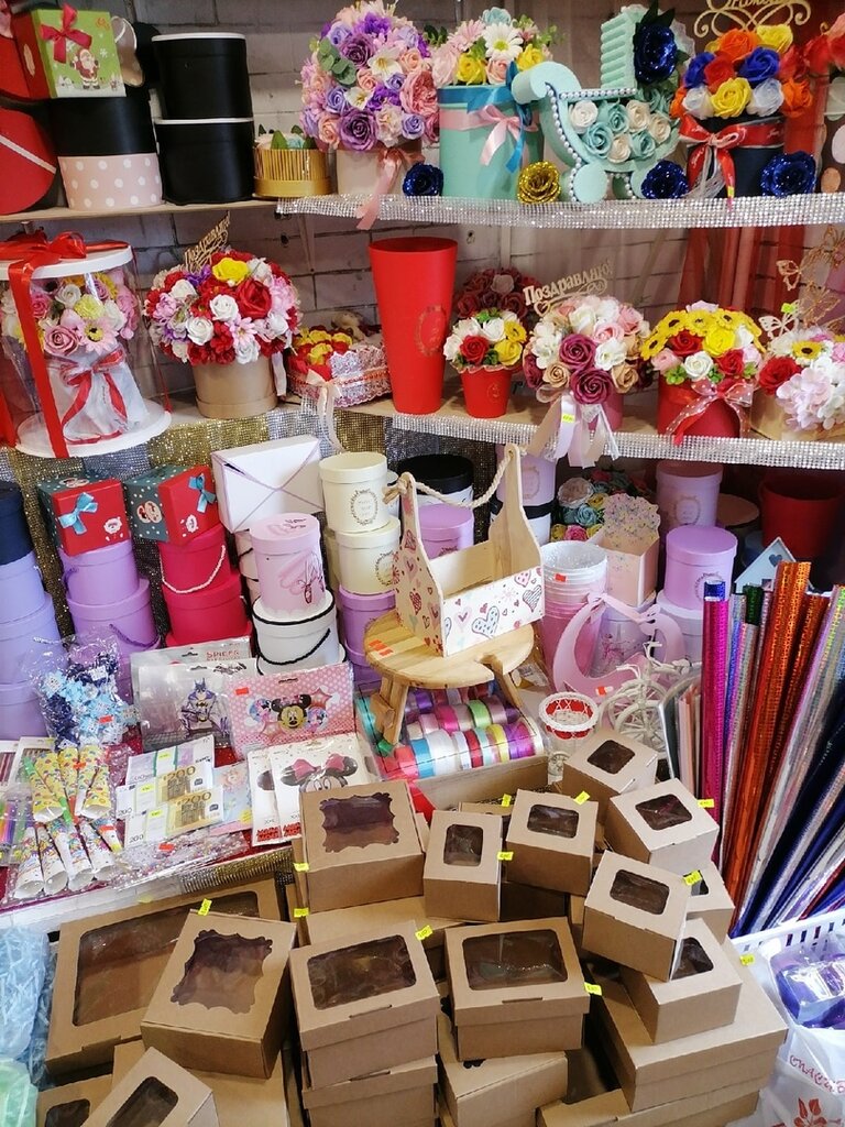 Tienda de regalos y souvenirs Студия оригинальных подарков Perfecto, , foto