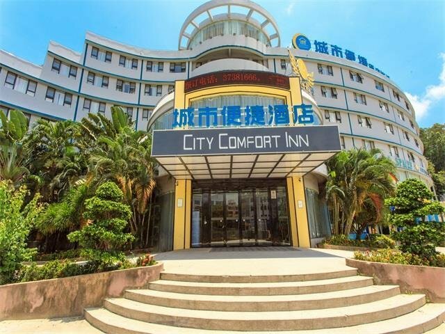 Hotel City Comfort Inn Lingshui Lingcheng, Hainan, photo