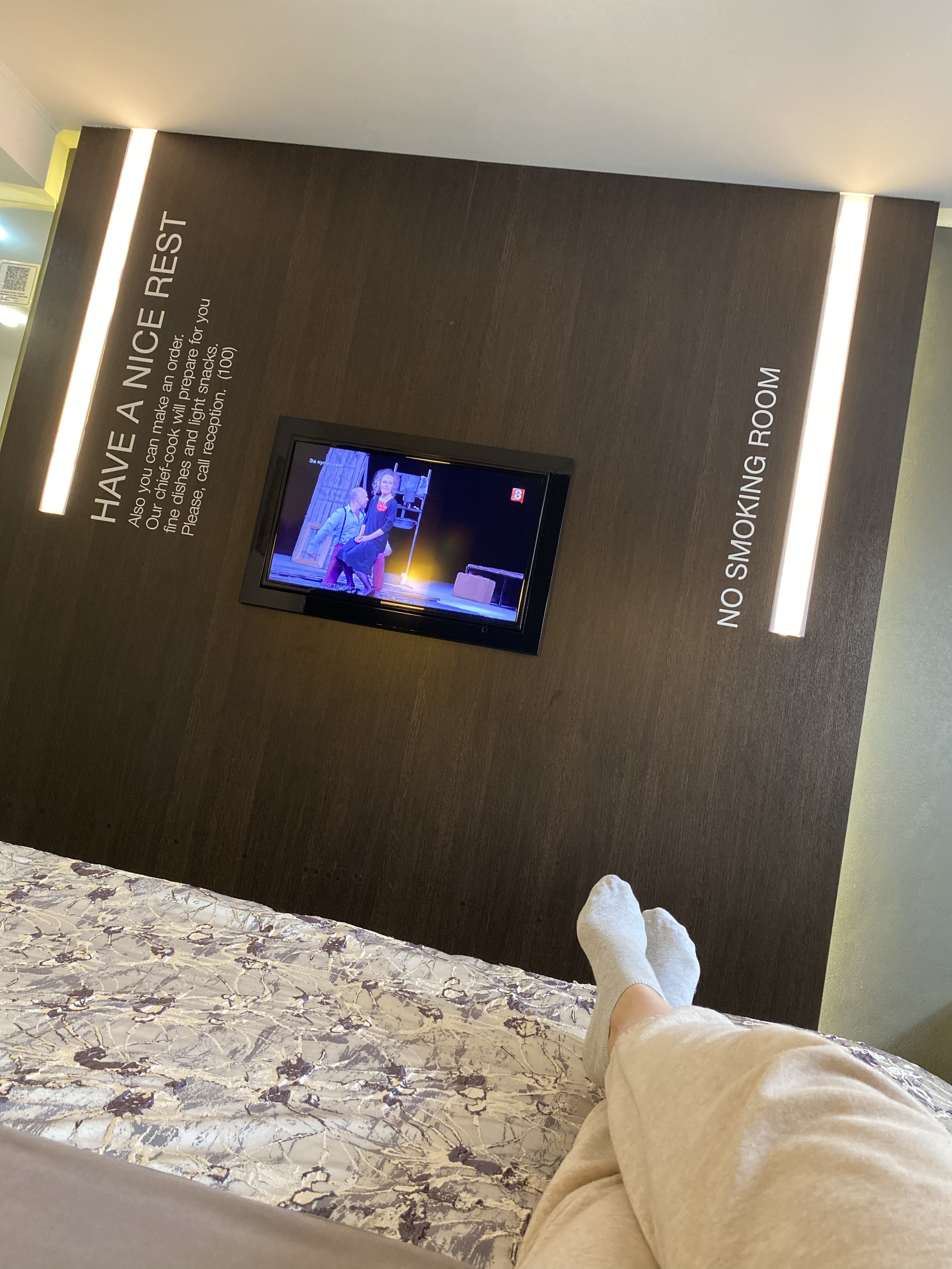 Фото Futuro Hotel