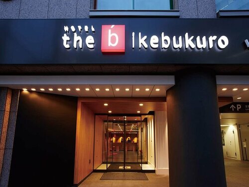 Гостиница The B Tokyo Ikebukuro в Токио