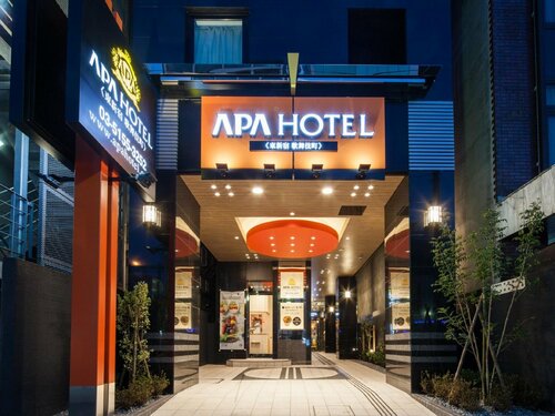 Otel APA Hotel Shinjuku Kabukicho Chuo, Tokyo, foto