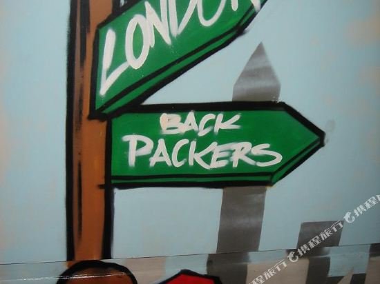 Фото London Backpackers Youth Hostel