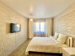 Apartments on Yesenina Street 1 (Esenina Street, 1), short-term housing rental