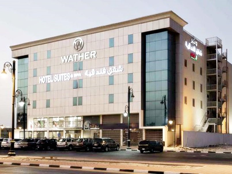 Фото Watheer Hotel Suite