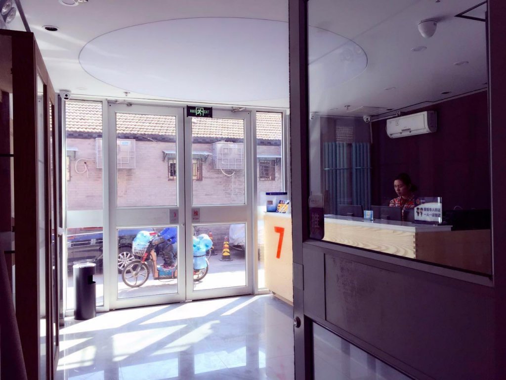 Фото 7 Days Premium Hotel Beijing Xidan Lingjing Hutong Metro Station Branch