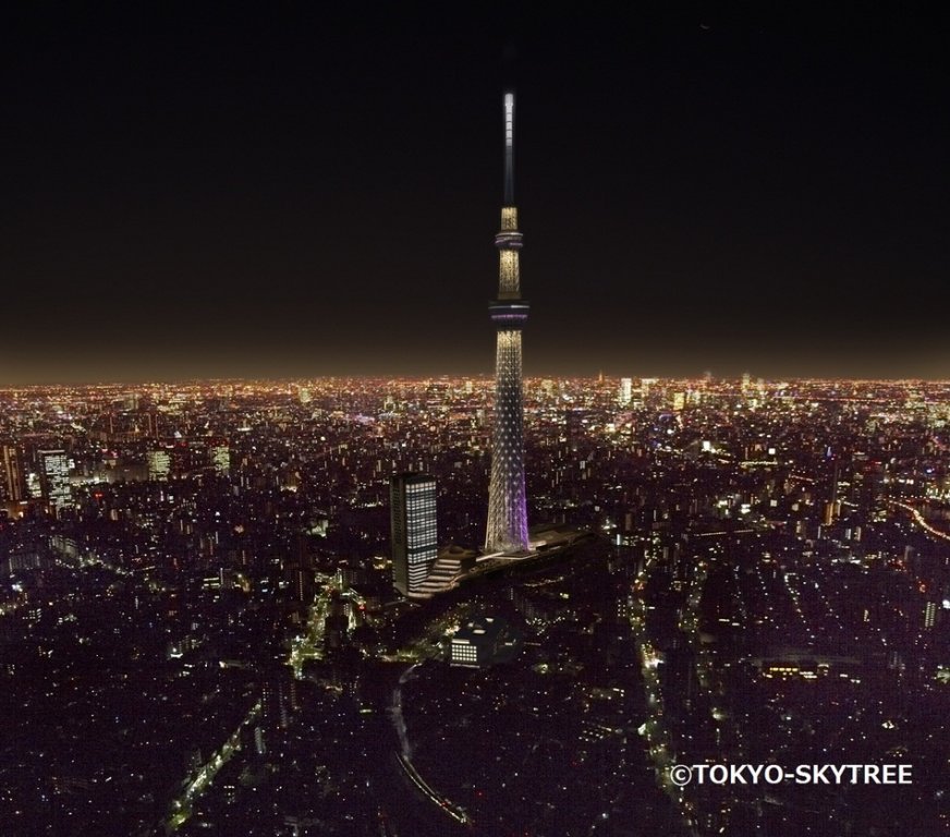 Фото Smile Hotel Tokyo Ayase Ekimae