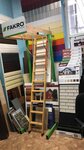 Krovlya Ltd (Kopylova Street, 3), roofing and roofing materials
