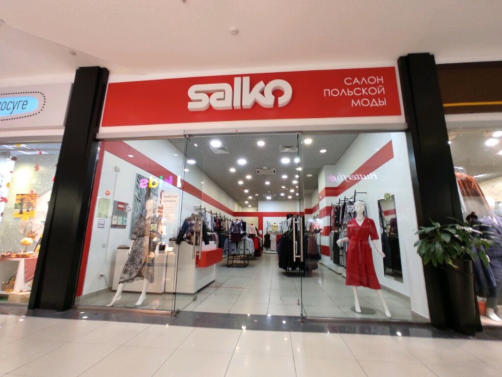 Магазин одежды Salko, Барнаул, фото