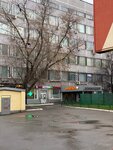 Kolpakova and partners (Semyonovskaya Square, 7), servicios legales