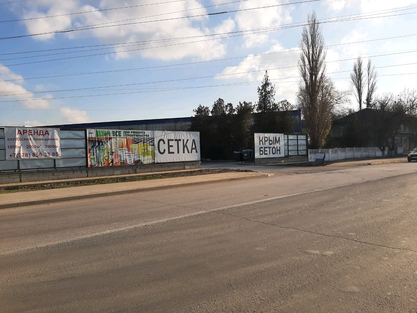 Улица генерала васильева симферополь карта