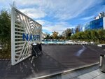 Nauti (Tsentralniy Microdistrict, Ordzhonikidze Street, 17), swimming pool