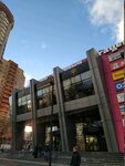 Sunflow (Andropova Avenue, 22), flower shop