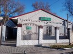 Apteka, Ip (selo Stepnoye, ulitsa Dodonova, 22), farmacia