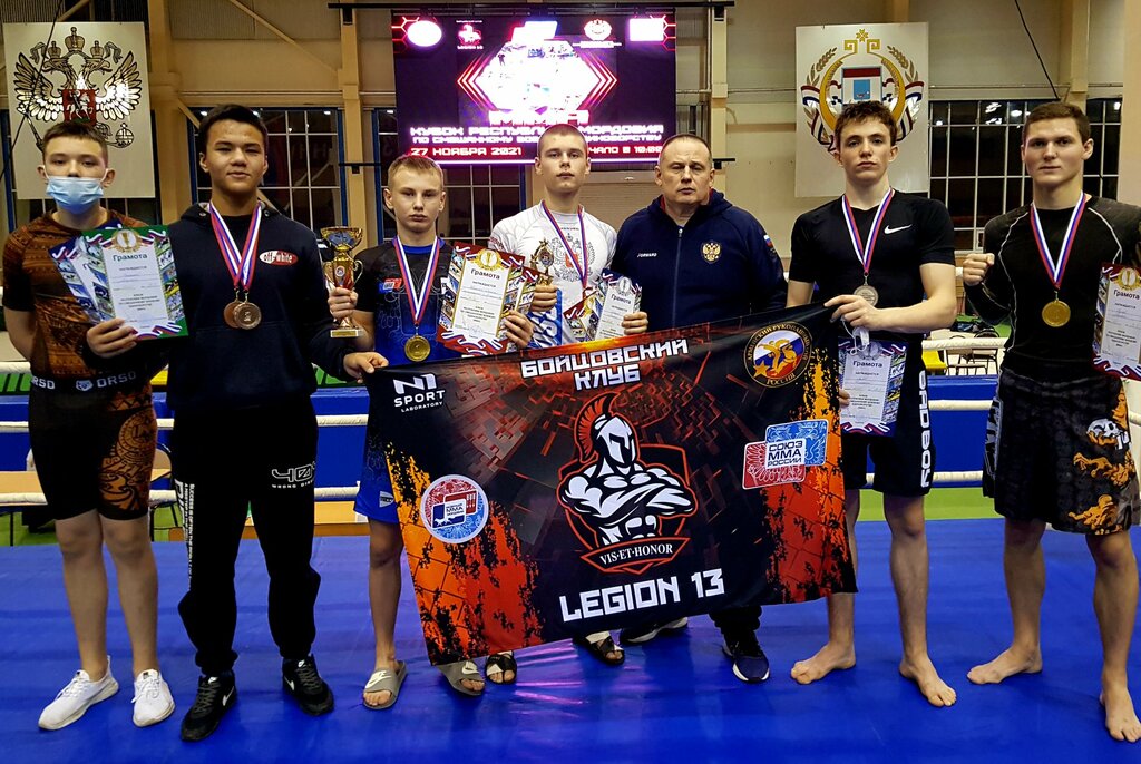 Sports club Федерация смешанного боевого единоборства ММА Республики Мордовия, Saransk, photo