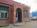 Avtomagazin Maslenka (Astrakhan, 2-ya Solikamskaya ulitsa, 10А), lubricants