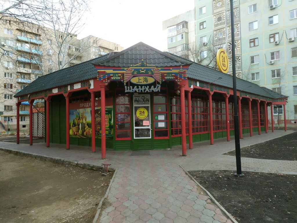 Market Magazin Shankhay, Astrahan, foto