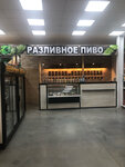 Beer Fest (Moscow Region, Serpukhov City District, Borisovskoye shosse, 119), cervecería