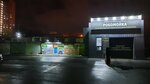 Tire repair shop Bort (Profsoyuznaya Street, 1) ، تركيب وتصليح الإطارات