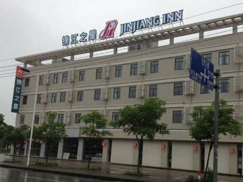 Гостиница Jinjiang Inn Wuxi Anzhen Branch