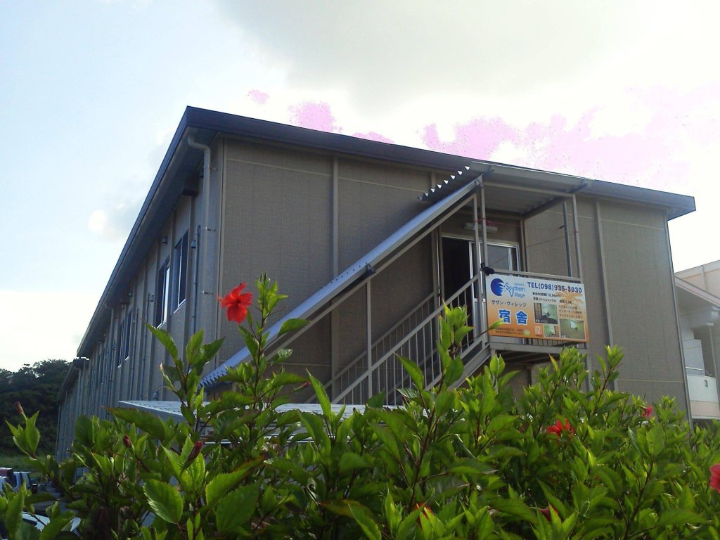 Фото Hotel Southern Village Okinawa