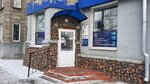 Quality-Service (Kurako Avenue, 22) ، بيع أجهزة ومستلزمات الكمبيوتر بالجملة