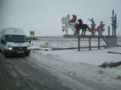 Ана мен бала порно