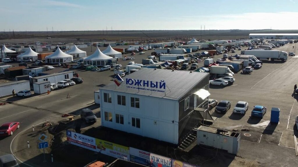Centro comercial Оптово-розничный торговый комплекс Южный хаб, , foto