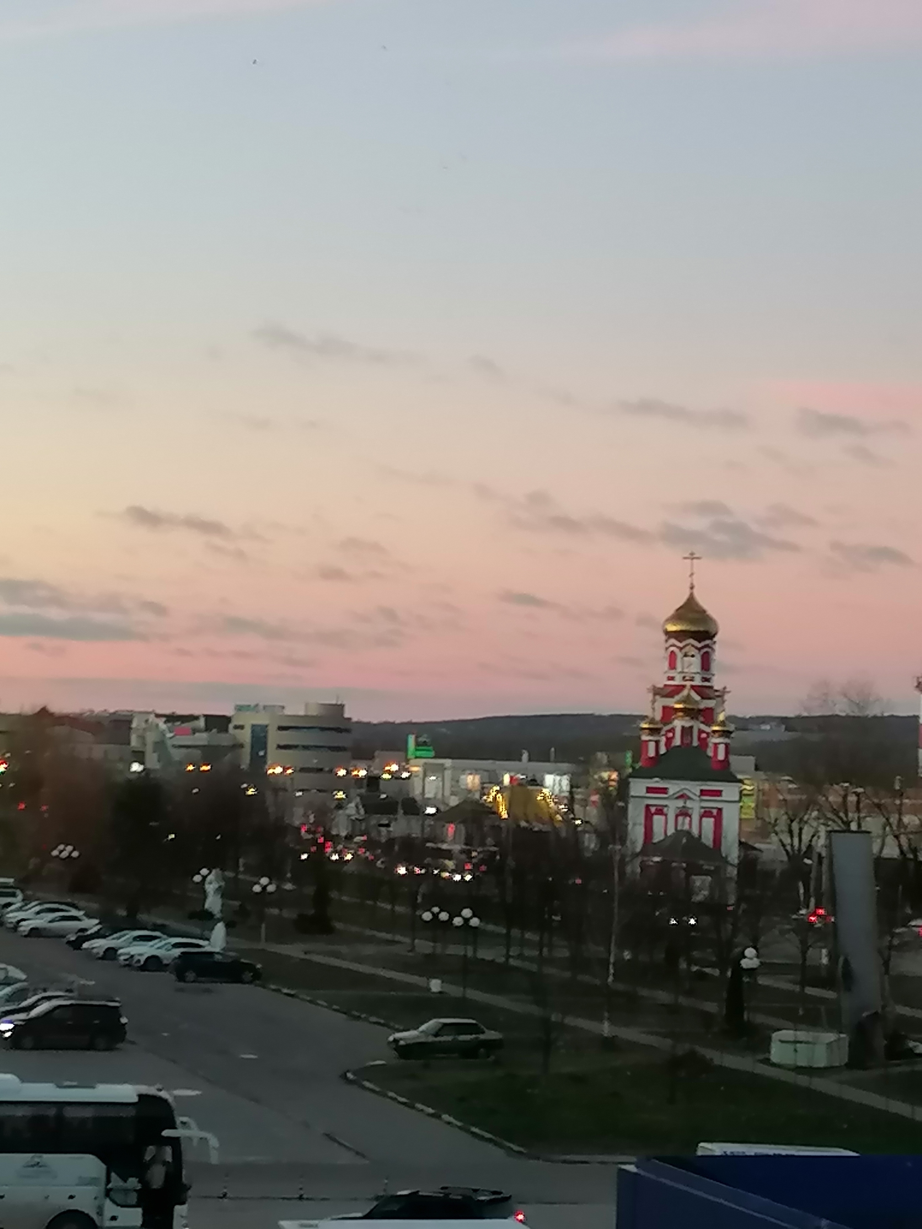 Фото Кристалл