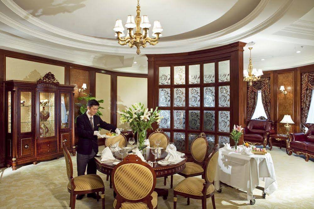 Фото Jiangmen Gladden Hotel