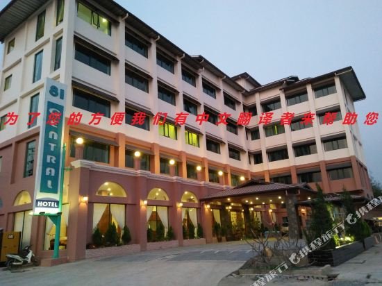 Фото отеля 5