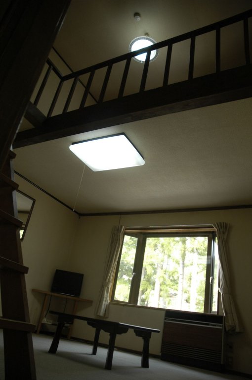 Фото Hakuba Iwatake Lodge Gakuyuso