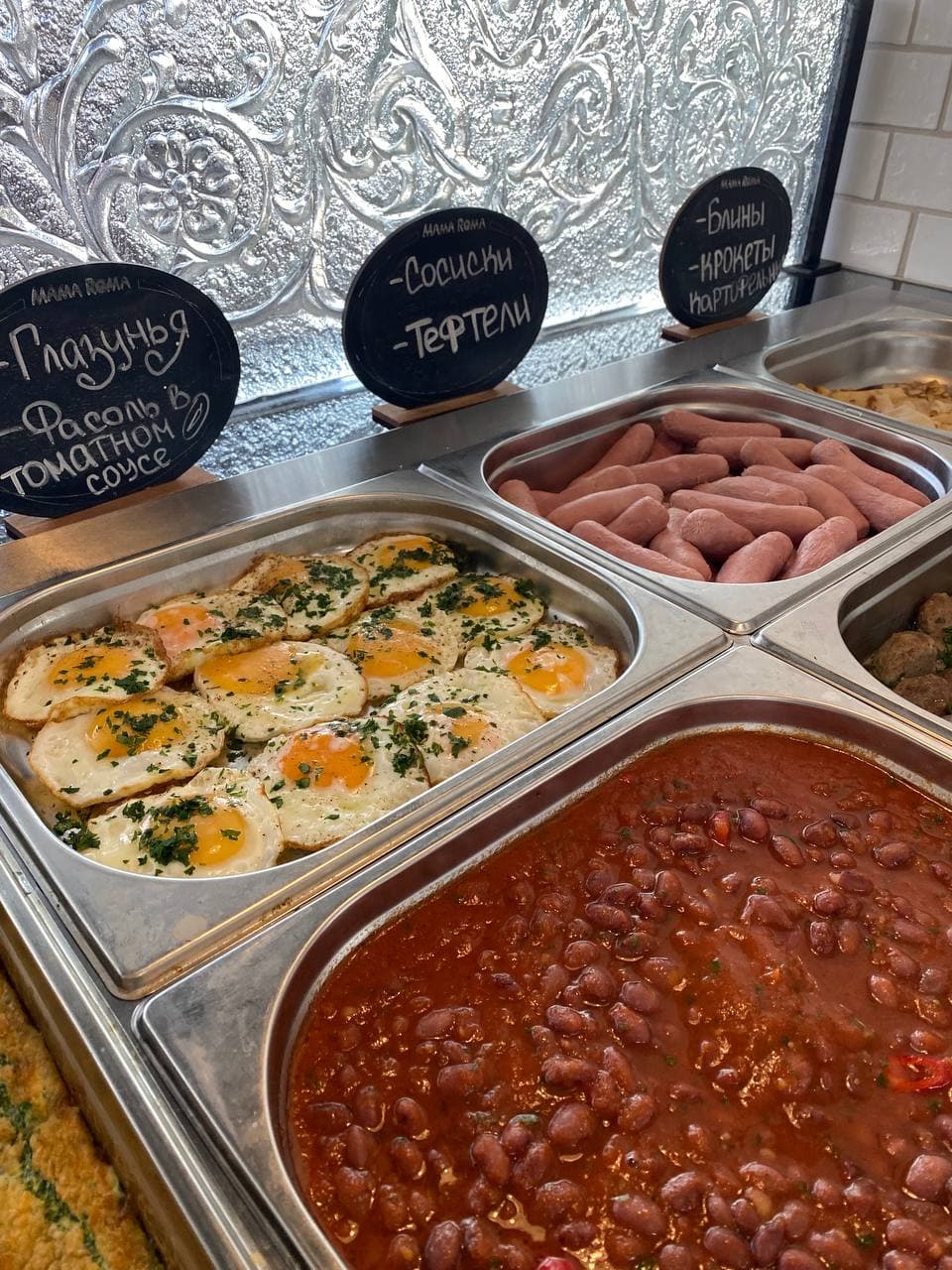 Фото Парк Сити