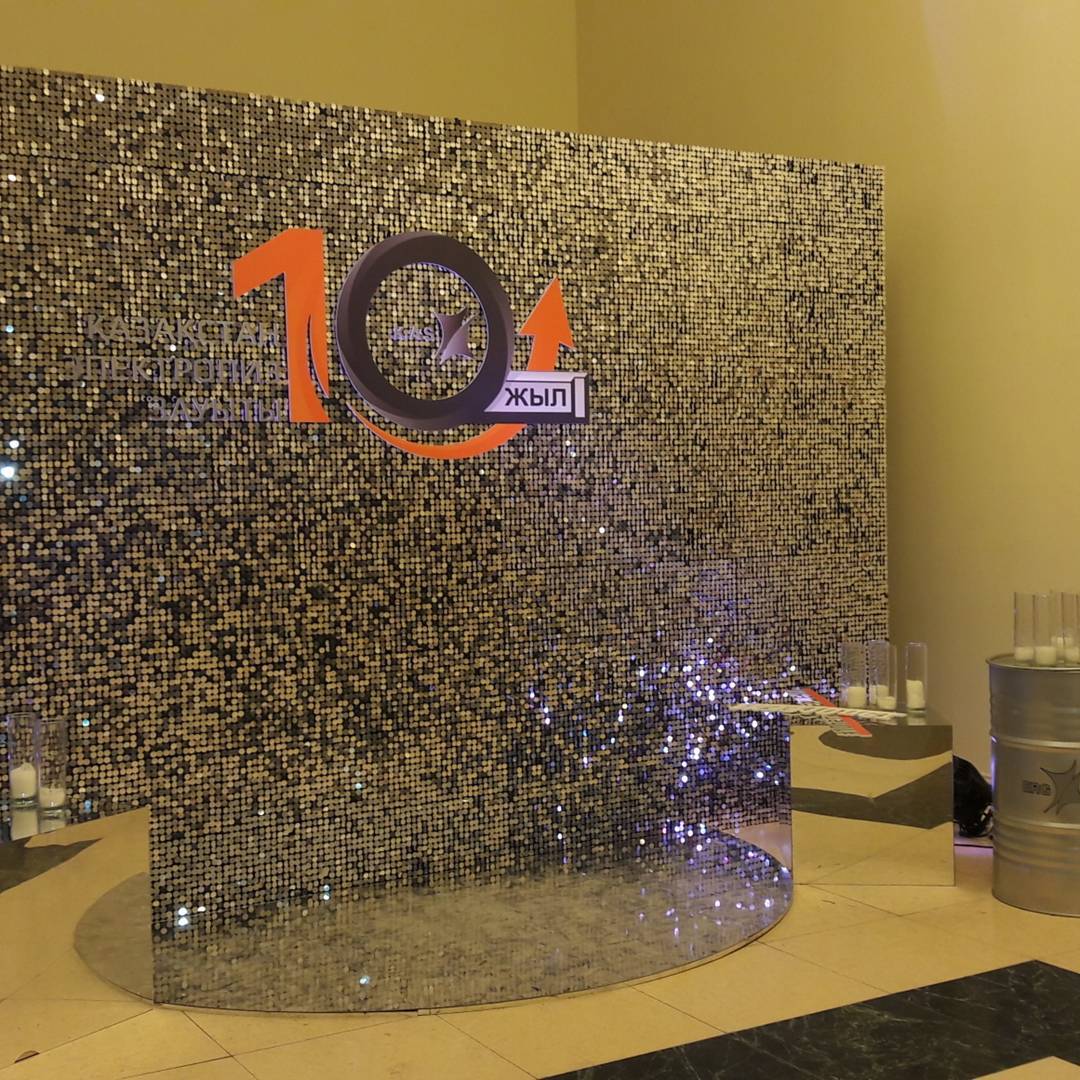 Фото Отель Иртыш