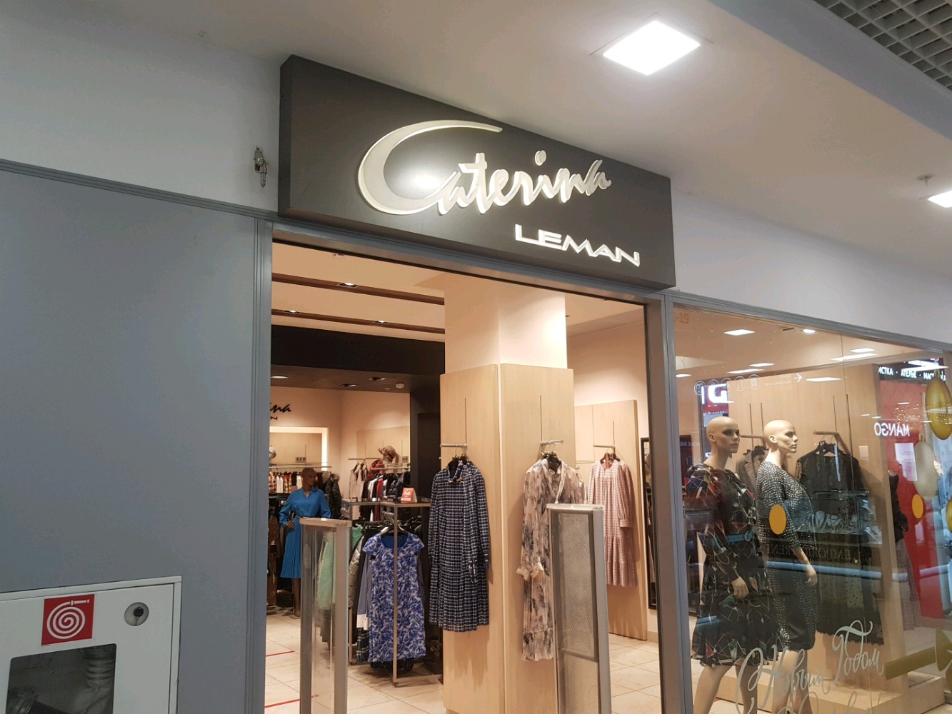 Reviews about Caterina Leman, Moscow, Kiyevskogo Vokzala Square, 2 - Yandex Maps