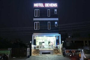 Hotel Devens