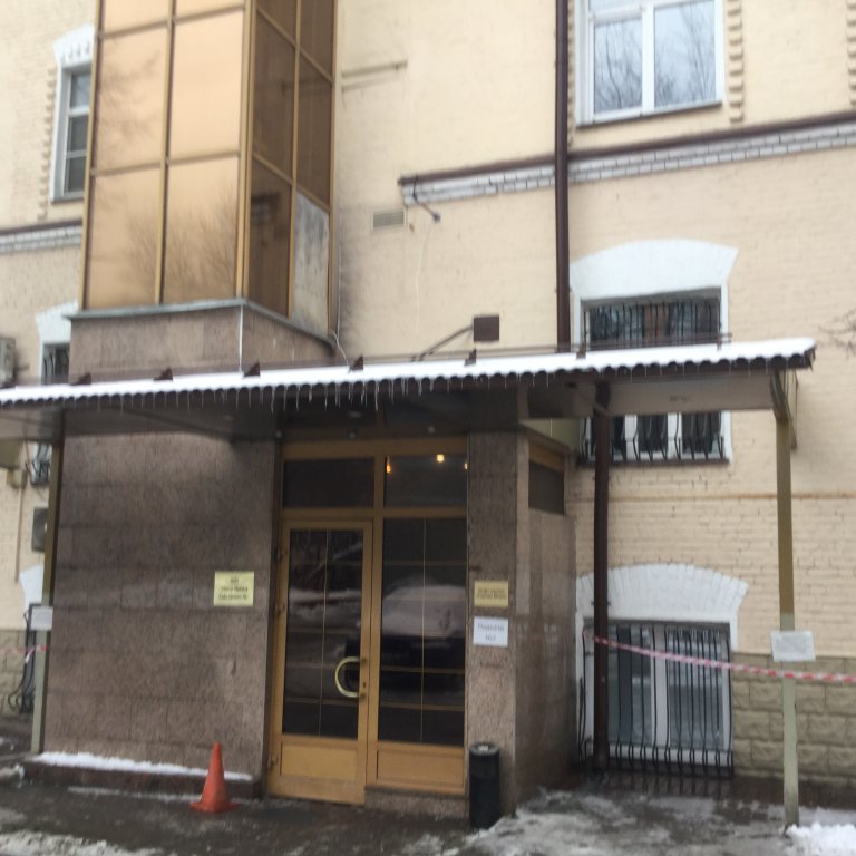 Фото Города Мира