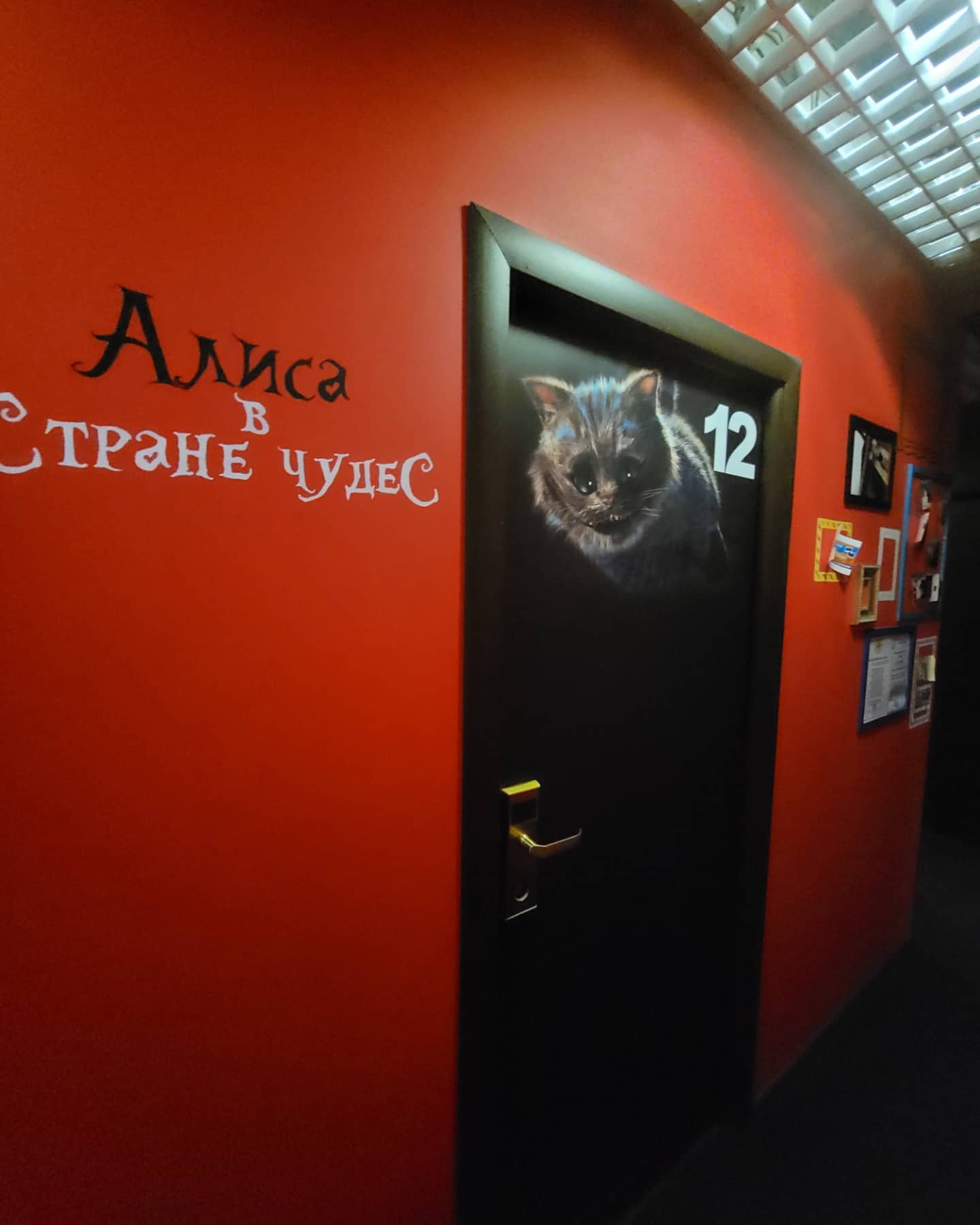 Фото Тартария