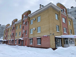 Александровский