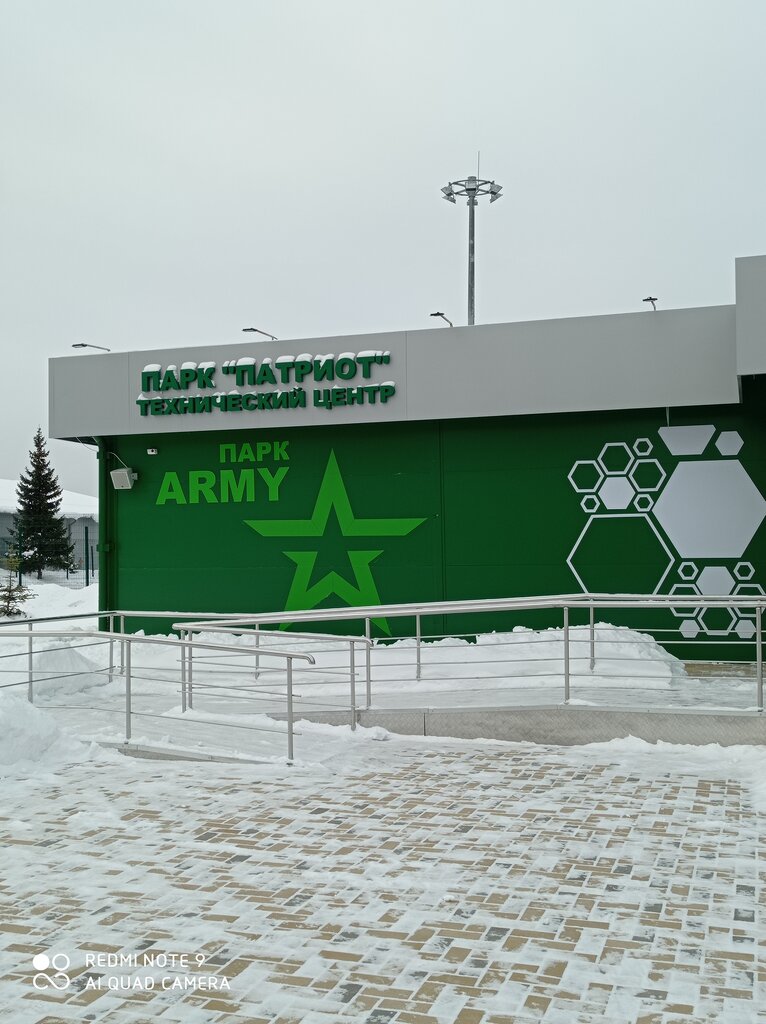 Museum Павильон № 7, Техника Японии и стран Европы, Moscow and Moscow Oblast, photo