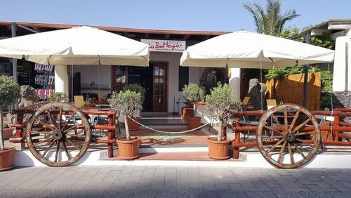 Гостиница Jera' Resort e Circolo Velico