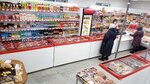 Продукты (rabochiy posyolok Sars, ulitsa Mikrorayon, 10), grocery